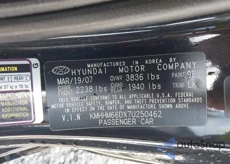 2007 Hyundai Tiburon Gs из США, поврежденный, VIN KMHHM66DX7U250462